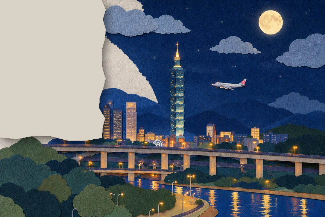 剪紙風格的台北城市夜景插畫，滿月高掛台北101上方